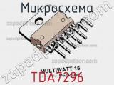 Микросхема TDA7296 фотография 2.