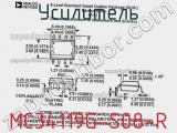 Усилитель MC34119G-S08-R фотография 2.