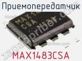 Приемопередатчик MAX1483CSA фотография 2.
