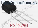 Преобразователь PST529D