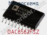 Микросхема DAC8562FSZ фотография 2.