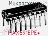 Микросхема MAX691EPE