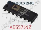 Микросхема AD557JNZ фотография 2.