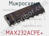 Микросхема MAX232ACPE+ фотография 2.