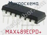 Микросхема MAX489ECPD+ фотография 2.