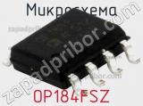 Микросхема OP184FSZ фотография 2.