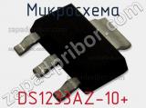 Микросхема DS1233AZ-10+ фотография 2.