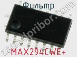 Фильтр MAX294CWE+ фотография 2.