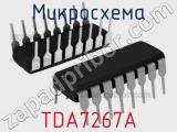 Микросхема TDA7267A 