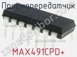 Приемопередатчик MAX491CPD+ фотография 2.