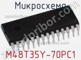 Микросхема M48T35Y-70PC1 фотография 2.