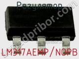 Регулятор LM317AEMP/NOPB фотография 2.