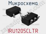 Микросхема IRU1205CLTR 