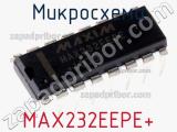 Микросхема MAX232EEPE+ фотография 2.