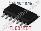 Усилитель TL084CDT фотография 2.