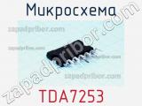 Микросхема TDA7253 