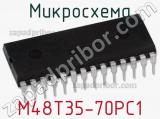 Микросхема M48T35-70PC1 фотография 2.