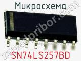 Микросхема SN74LS257BD фотография 2.