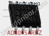 Микросхема AD8045ARDZ фотография 2.