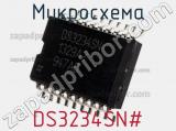 Микросхема DS3234SN# 