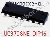 Микросхема UC3708NE DIP16 