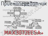 Приемопередатчик MAX3072EESA+ фотография 2.