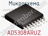 Микросхема AD5308ARUZ фотография 2.