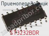 Приемопередатчик ST3232BDR фотография 2.