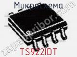 Микросхема TS922IDT фотография 2.