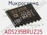 Микросхема AD5235BRUZ25