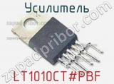 Усилитель LT1010CT#PBF 