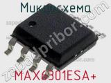 Микросхема MAX6301ESA+ 