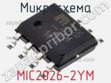 Микросхема MIC2026-2YM 