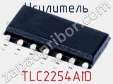 Усилитель TLC2254AID фотография 2.