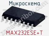 Микросхема MAX232ESE+T