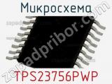 Микросхема TPS23756PWP 