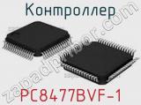 Контроллер PC8477BVF-1 