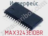 Интерфейс MAX3243EIDBR фотография 2.
