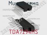 Микросхема TDA7294HS 