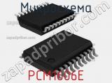 Микросхема PCM1606E