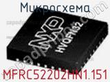 Микросхема MFRC52202HN1.151 
