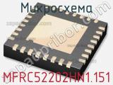 Микросхема MFRC52202HN1.151 фотография 2.
