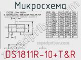 Микросхема DS1811R-10+T&R фотография 2.