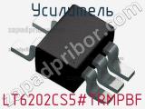 Усилитель LT6202CS5#TRMPBF фотография 2.