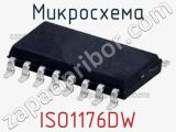 Микросхема ISO1176DW 