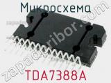 Микросхема TDA7388A 
