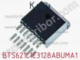 Ключ BTS621L1E3128ABUMA1 фотография 2.