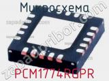 Микросхема PCM1774RGPR 