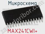 Микросхема MAX241CWI+