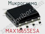Микросхема MAX1665SESA 